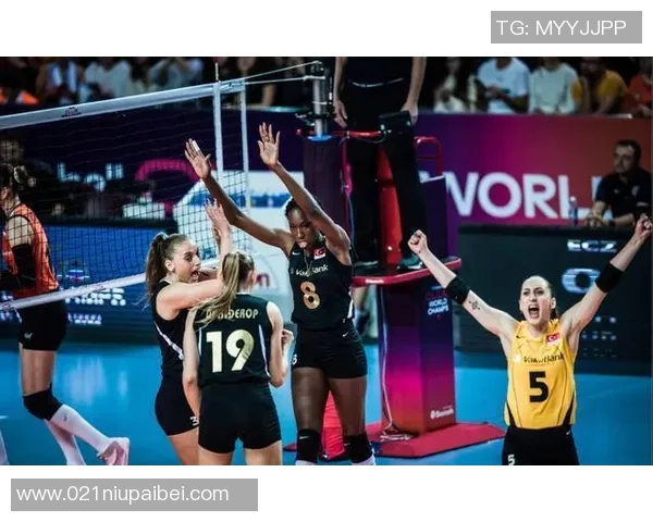 土耳其女排联赛巅峰对决伊萨奇巴希与瓦基弗银行的精彩较量